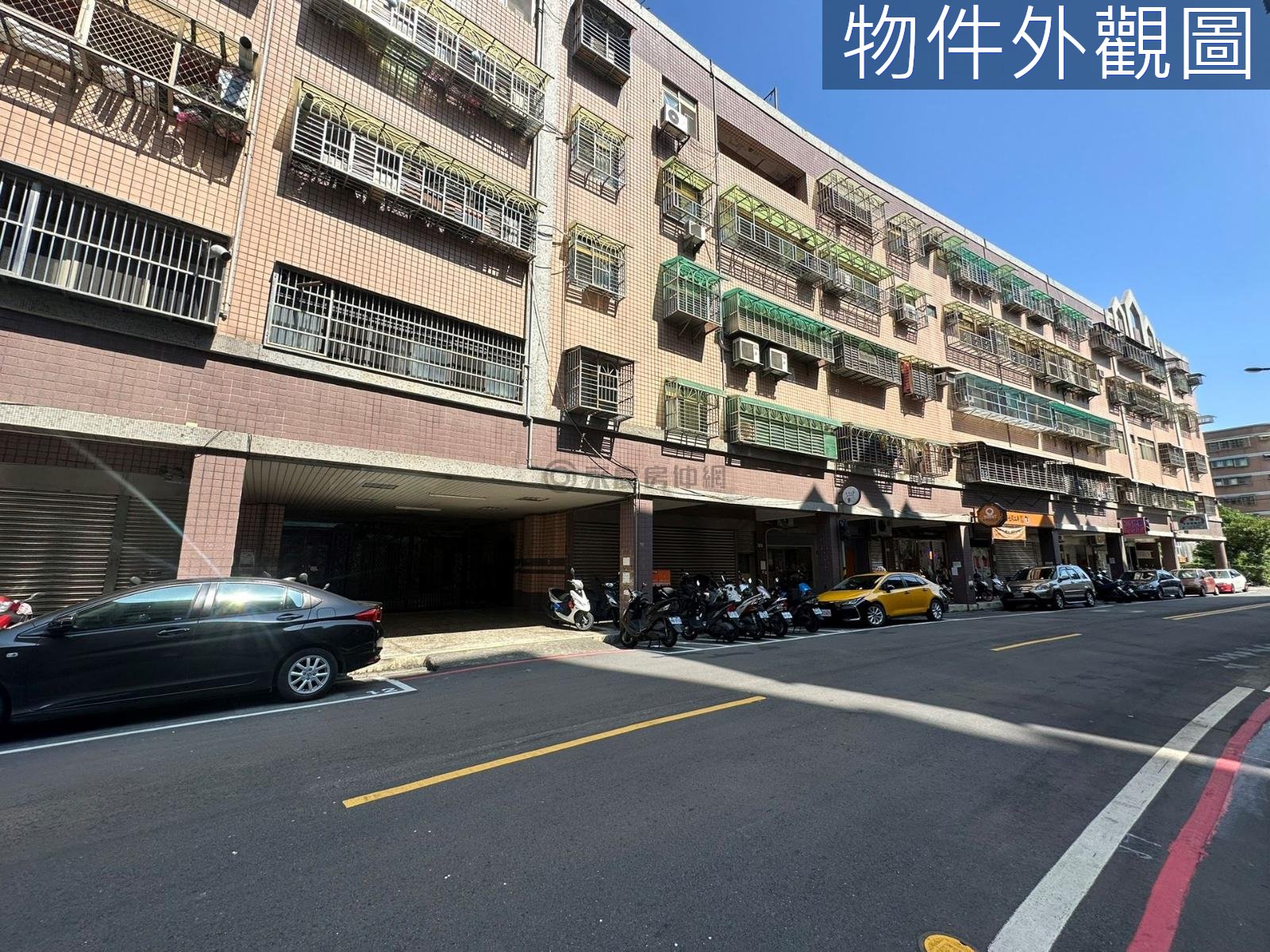 二橋國小旁 中庭邊間寧寓+大坡平車位