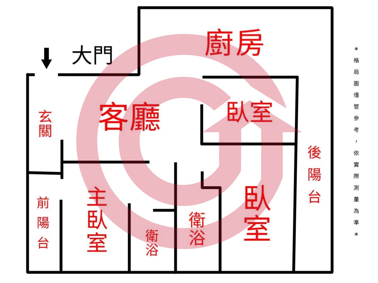 鳳鳴邊間美寓3房三面採光雙衛浴開窗 第 2 張