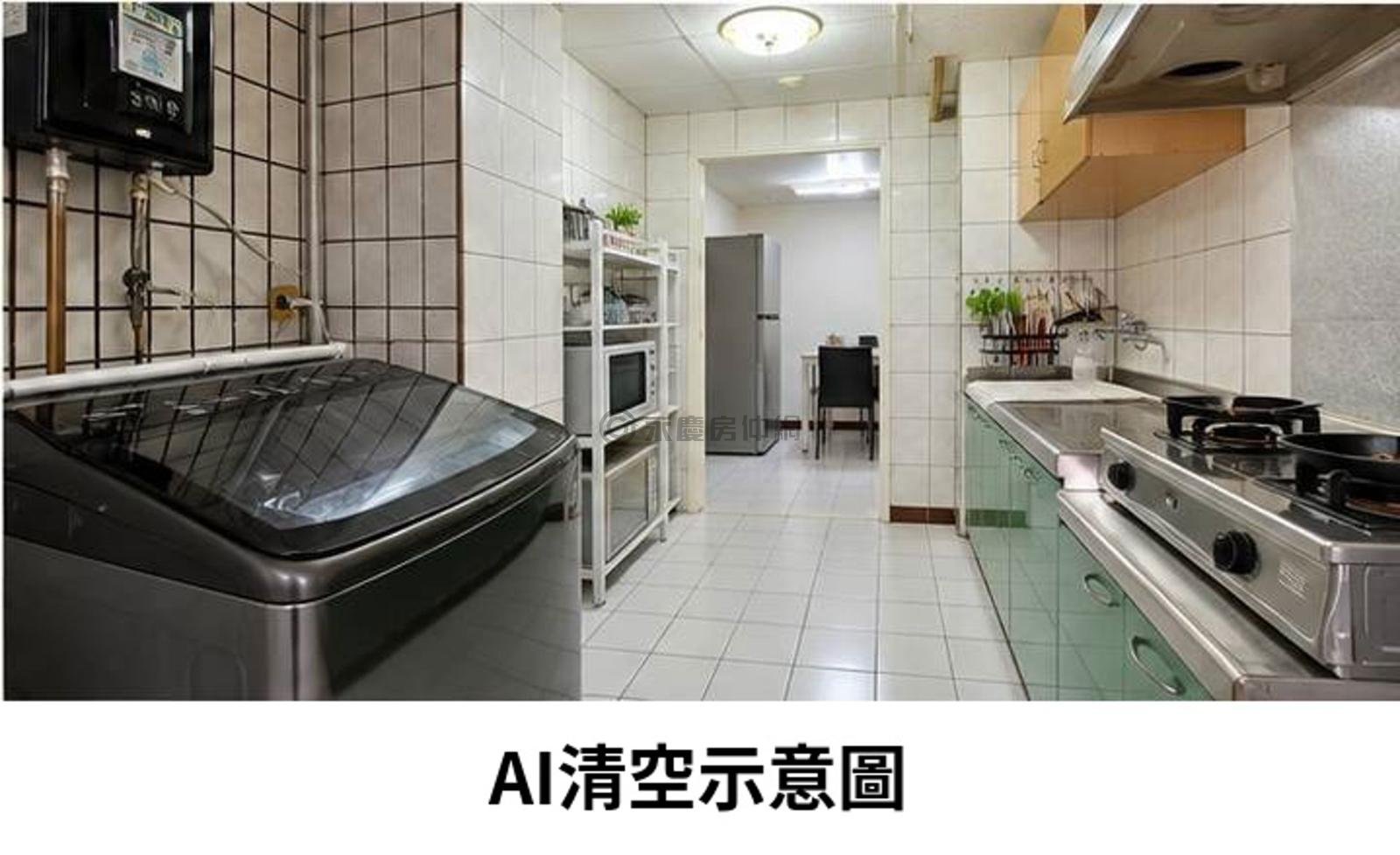 景德鎮3房二橋國小尖山國中學區近全聯 第 2 張