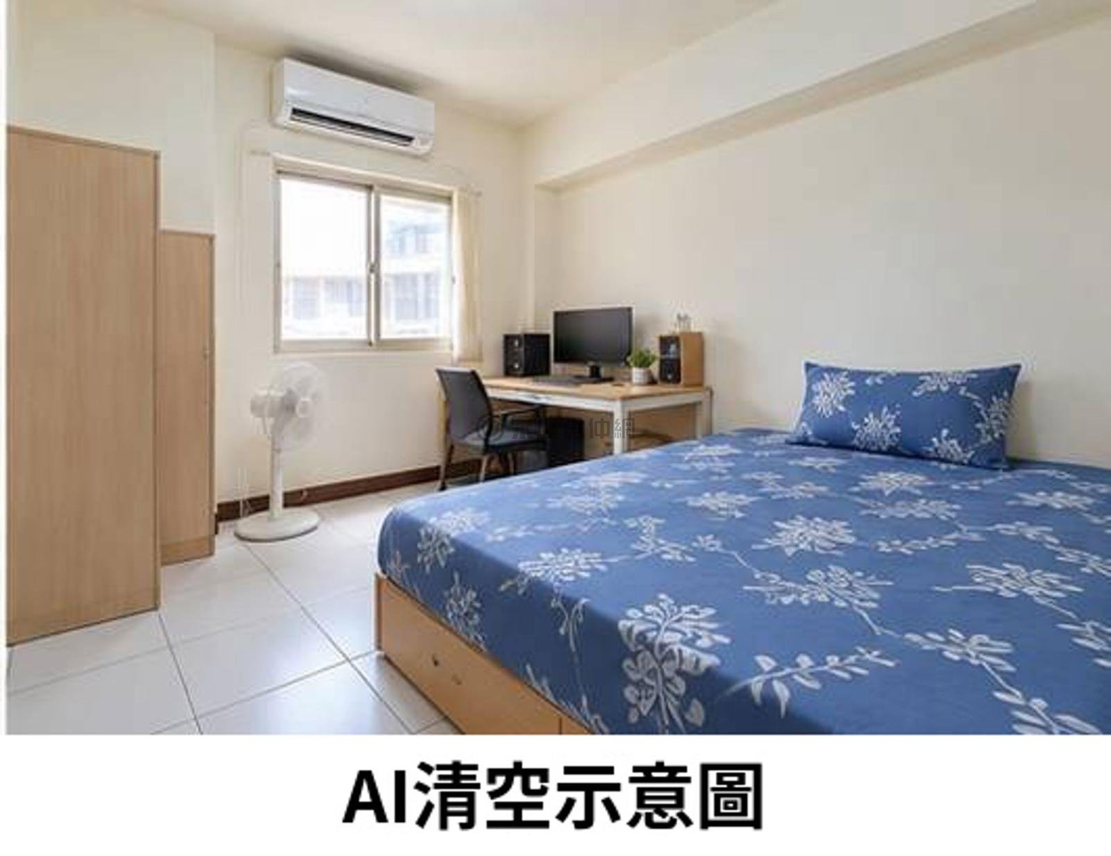 景德鎮3房二橋國小尖山國中學區近全聯 第 4 張