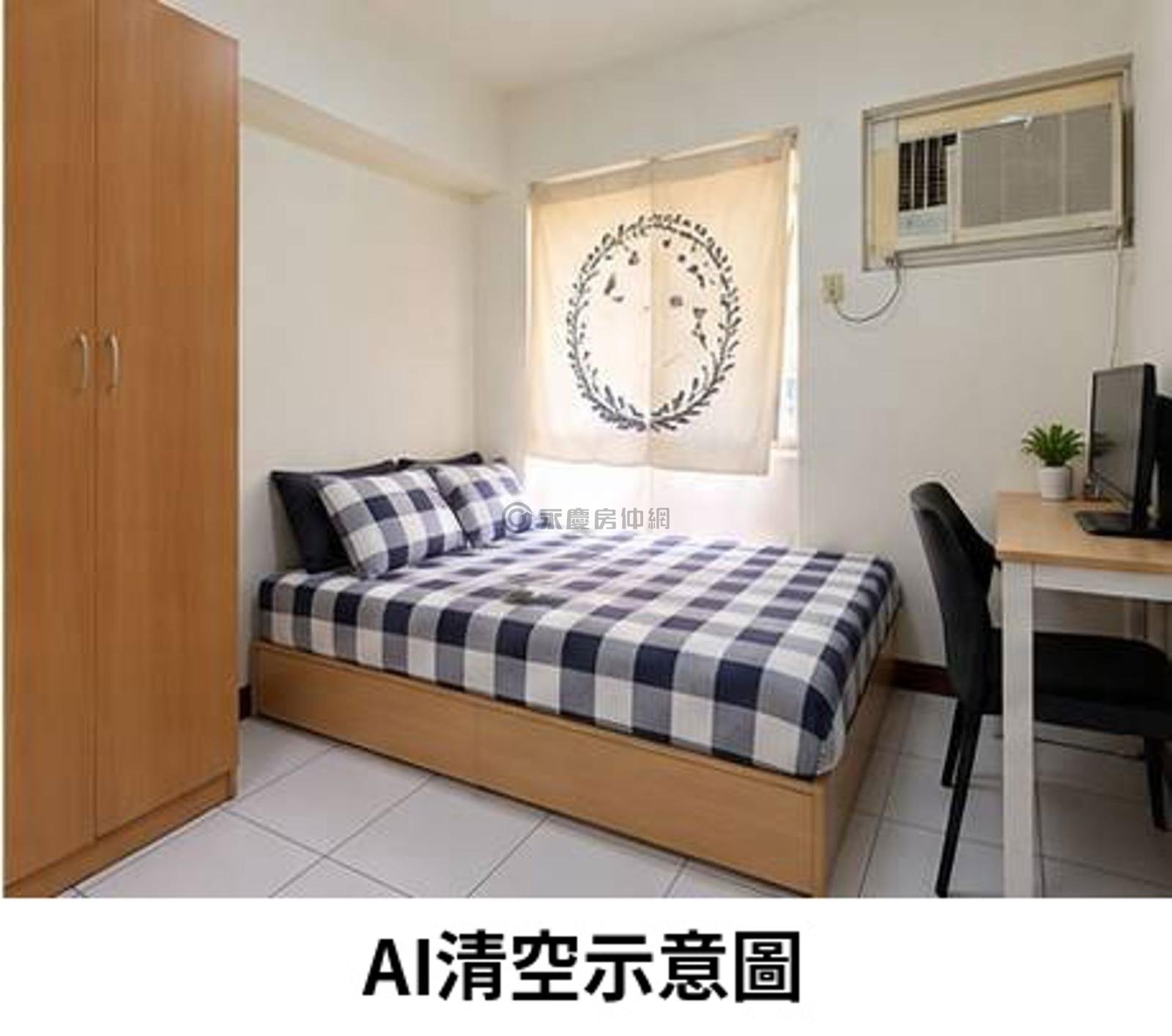 景德鎮3房二橋國小尖山國中學區近全聯 第 5 張