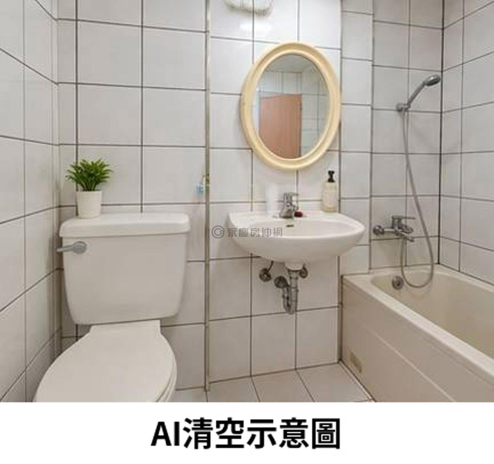 景德鎮3房二橋國小尖山國中學區近全聯 第 7 張