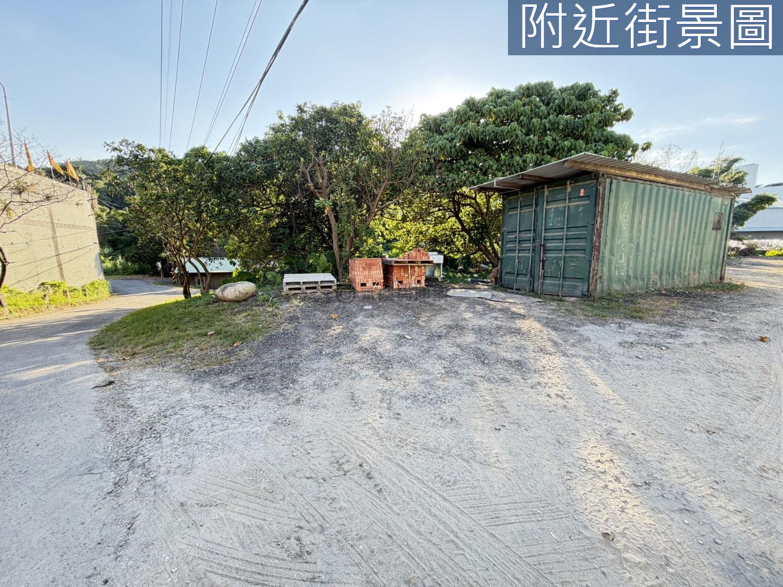 鶯歌三湖段 大面積丙建地農地合計約605坪 第 13 張