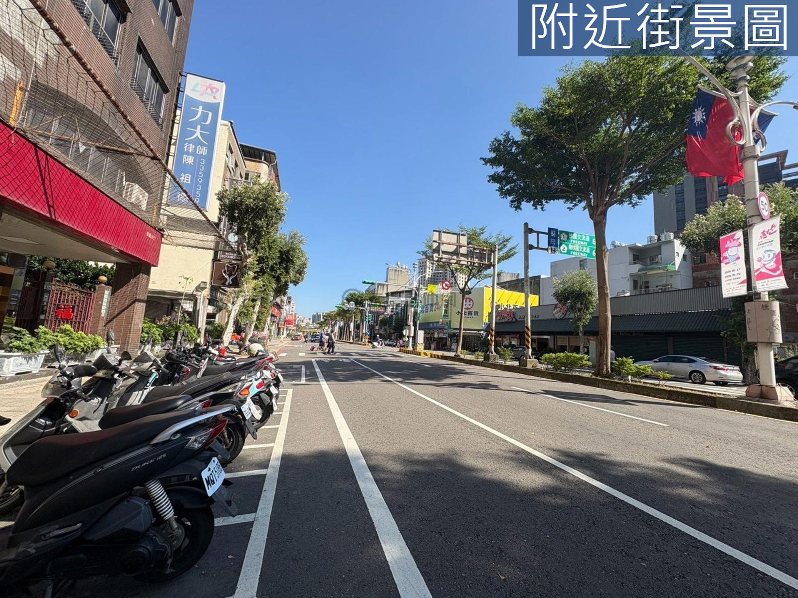 近桃園車站南門市場 大套房車 第 10 張