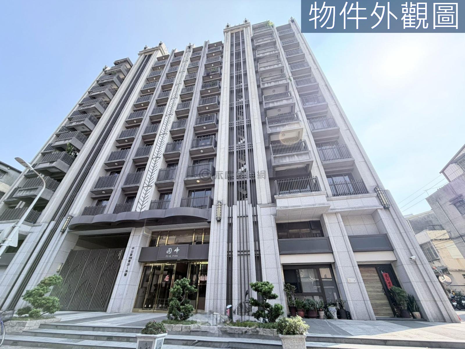 三峽園峰邊間店面近三鶯捷運台北大學站