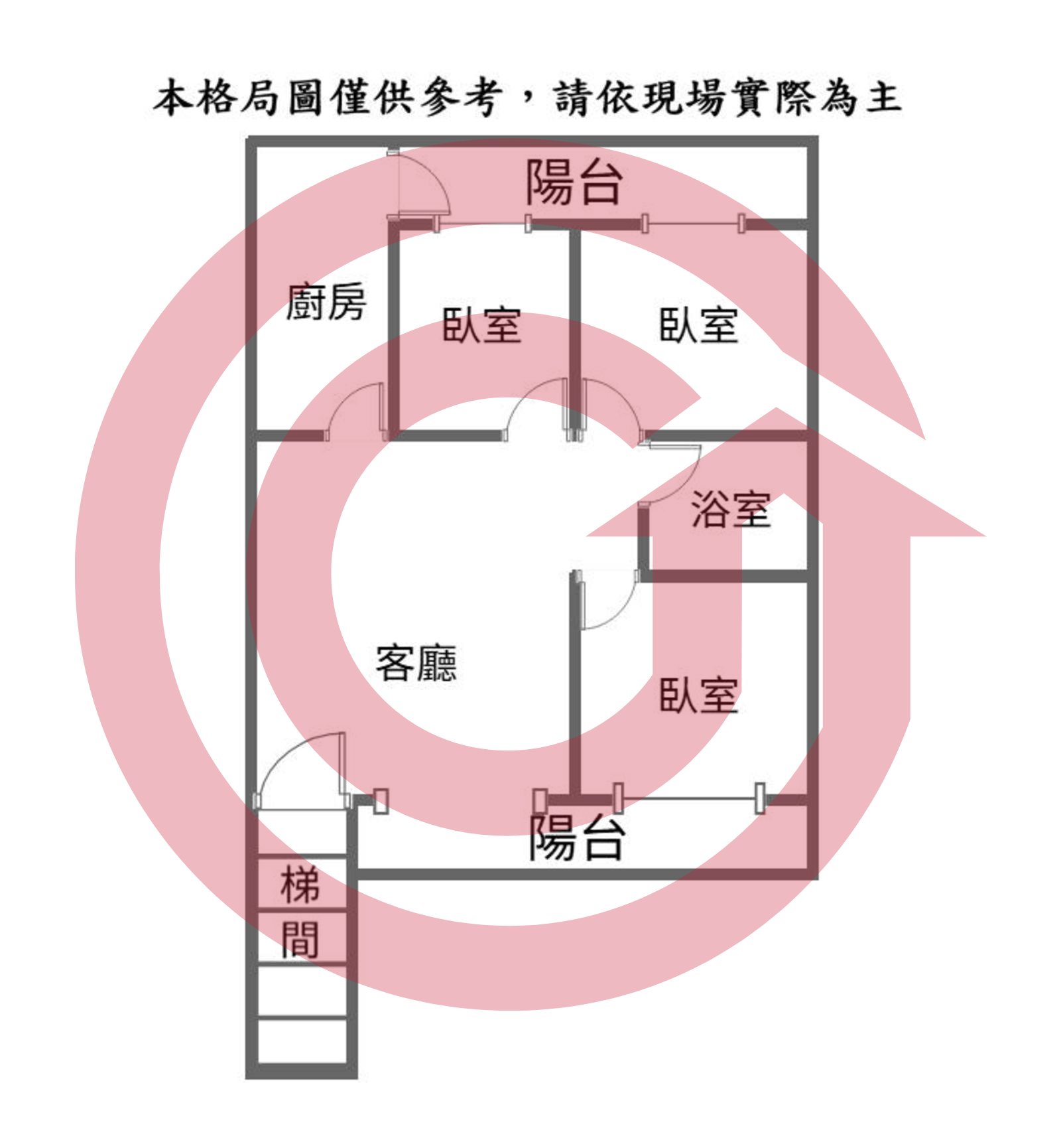 鳳鳴火車站旁增值低樓層方正公寓 第 2 張