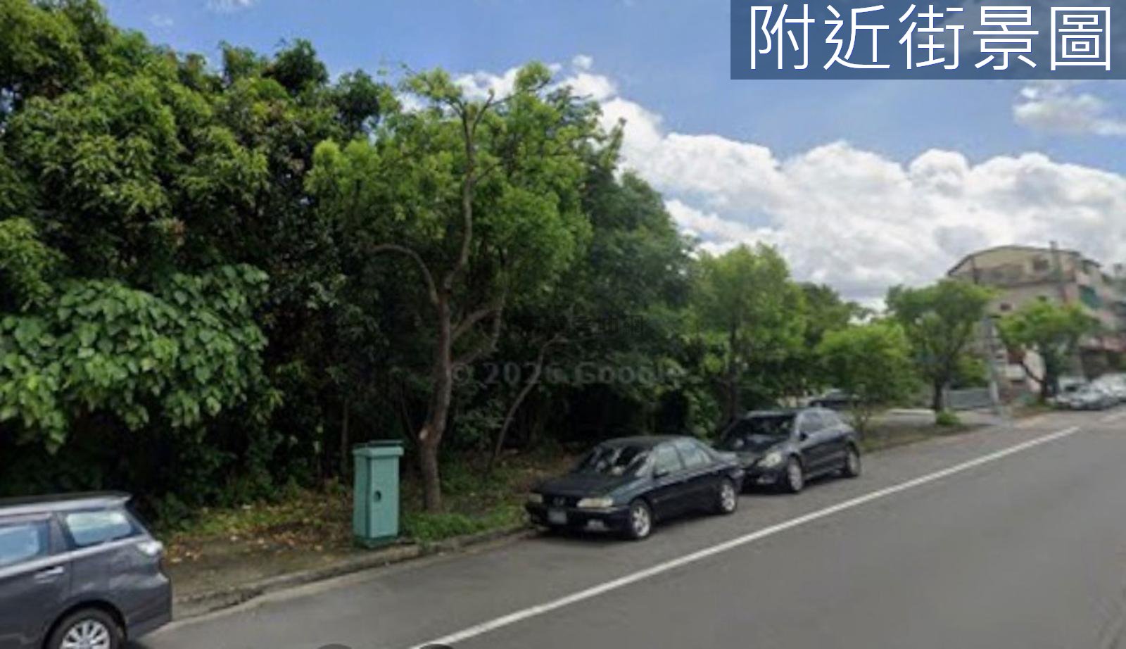 南投草屯鎮草屯段持分地