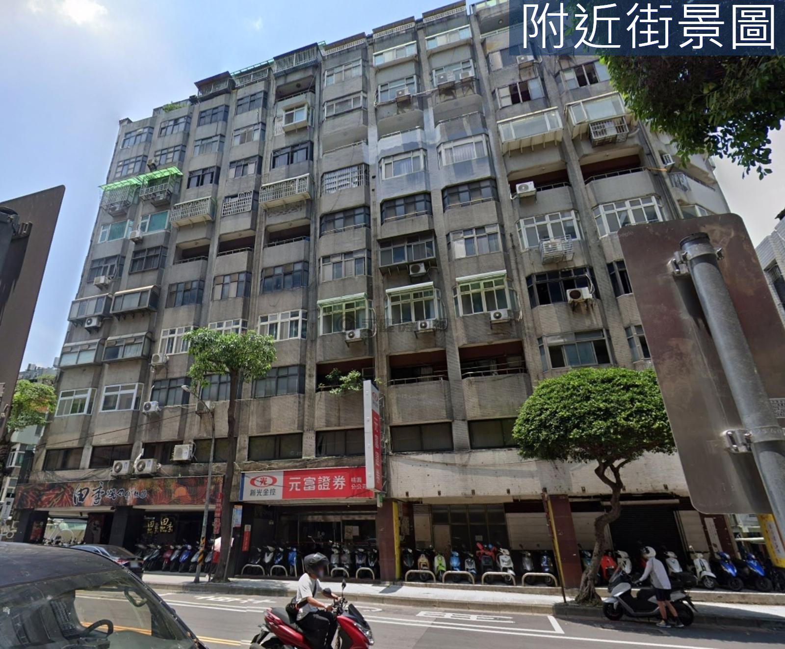 近火車站成功路上三鐵共構全新整理優質大3房 第 13 張