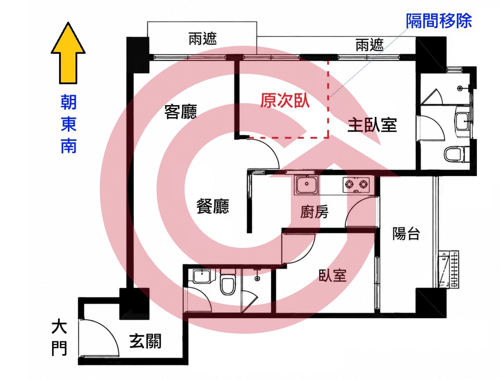 幸福莊園二期溫馨3改2房雙車位｜北歐設計美學 第 2 張