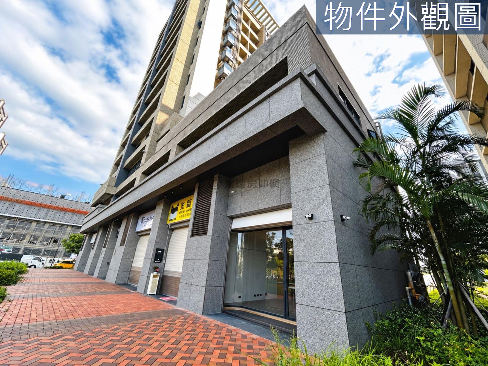 森睦挑高6米店辦│鳳鳴重劃區 第 3 張