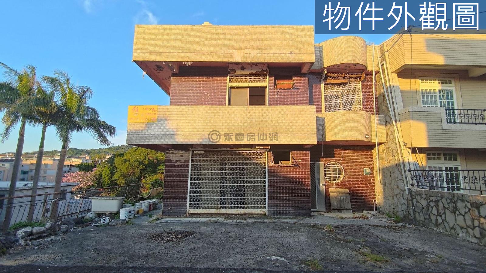 鶯歌近鳳鳴火車站大地坪透天