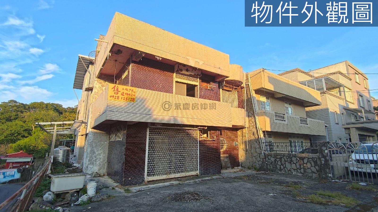 鶯歌近鳳鳴火車站大地坪透天 第 3 張
