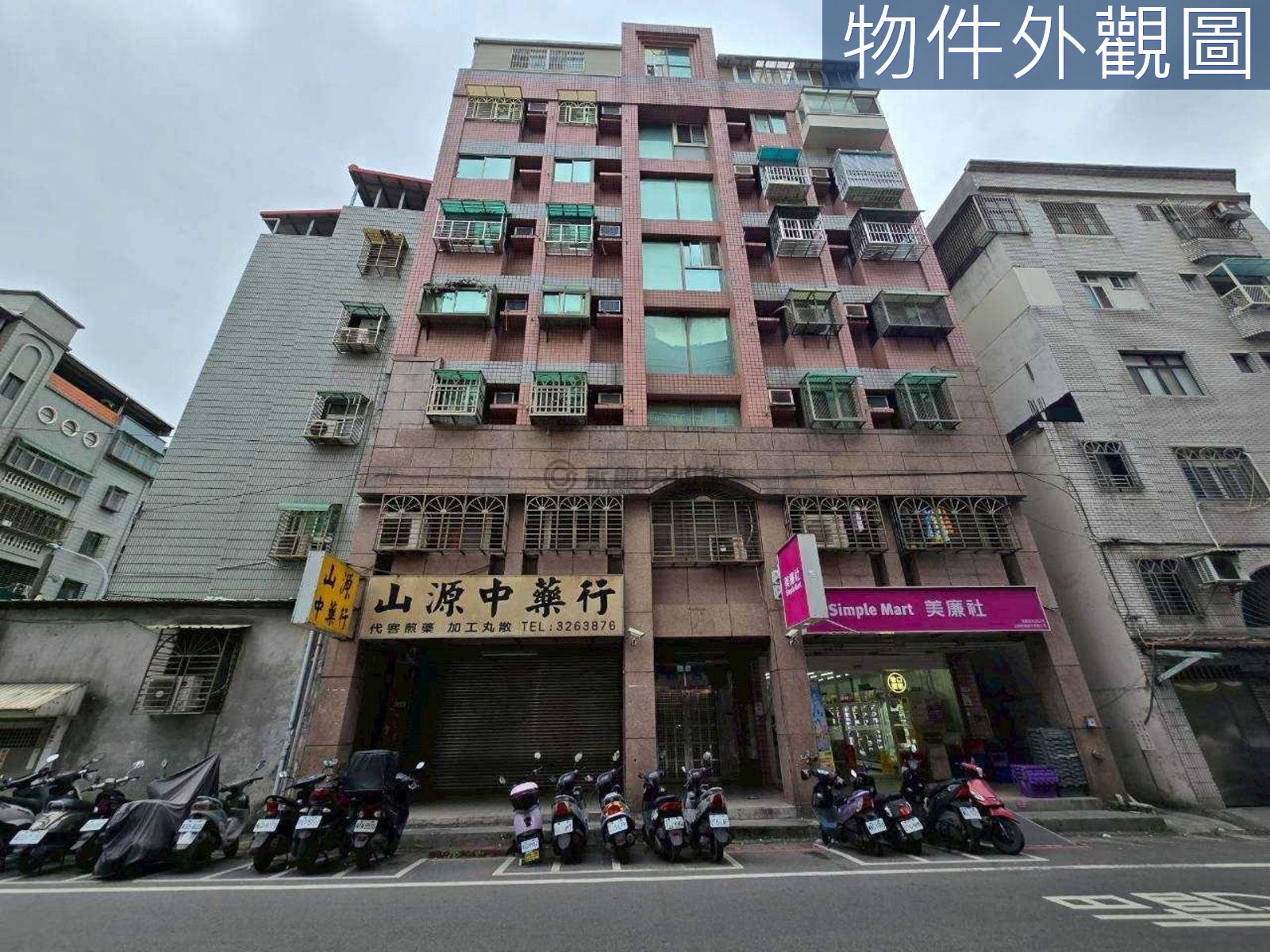 近藝文特區慈文國中新格名宮美三房